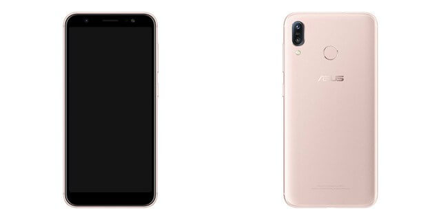 https://theunbiasedreview.com/asus-zenfone-5z-…aunched-mwc-2018/