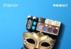 https://theunbiasedreview.com/huawei-honor-7c-…come-on-march-12/