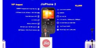 Reliance, Reliance Jio, JioPhone, JioPhone 2, RIL AGM, JioPhone 2 price, JioPhone 2 features, JioPhone 2 specs, JioPhone 2 whatsapp