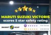 Maruti Suzuki Victoris Launched in India: Here’s What You Need to Know